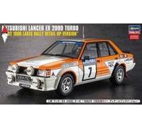 HASEGAWA 1/24 MITUSIBISHI LANCER EX2000 TURBO 1982 1000 LAKES RALLY