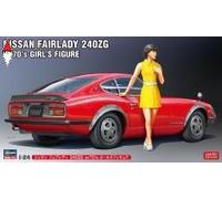 Hasegawa SP539 Nissan Fairlady 240ZG + Girl's CAR SCALE 1/24 Plastic Kit NEW