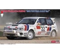 HASEGAWA 1/24 NISSAN PULSAR GTI-R