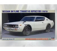 HASEGAWA 1/24 NISSAN Skyline 2000GT-R (KPGC110) HC49 Plastic Model Kit
