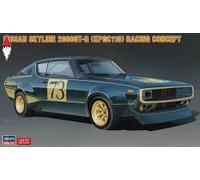 1:24 HASEGAWA Nissan Skyline 2000 Gt-R #73 (Kpgc110) Racing Concept 1973 Kit HA2