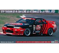 HASEGAWA 1/24 STP Taisan GT-R Skyline BNR32 Gr.A 1993 JTC HC41 Plastic Model Kit