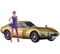 ハセガワ Hasegawa 1/24 Toyota 2000 GT Gold W/60's Figure Sp533 (9/22)*has652333