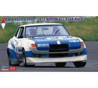 HASEGAWA 1/24 TOYOTA CELICA 2000 1973 NIPPON ALL STAR RACE