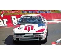 Toyota Supra A70, 1991 Tooheys 1000km Race 1:24 Plastic Model Kit HASEGAWA