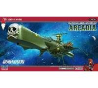 Hasegawa HCW20 Plastic Model Kit, Multi