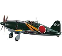 Hasegawa 1:32 - Mitsubishi J2M3 Raiden (Jack) Type 21 - H-ST32