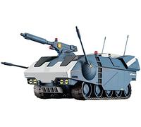 Hasegawa Creatore Fabbrica Serie Crusher Joe Galeone 1/35scale Plastica Modello