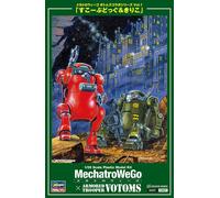 HASEGAWA 1/35 Mechatro We Go Armored Trooper VOTOMS Scopedog & Kiriko Model Kit