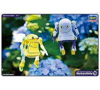Hasegawa 1/35 MechatroWeGo No.19 CHUBU Meccatronica
