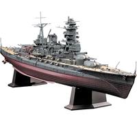 Modello Nave Ijn Corazzata Nagato 1941 |Hasegawa|40024| 1:350 Modello Carro