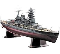 Hasegawa - 1/350 IJN Battleship Nagato 1941 - NUOVO