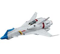 Modello Nave Spaziale Crusher Joe Minerva |Hasegawa|64518| 1:400 Modello Ch