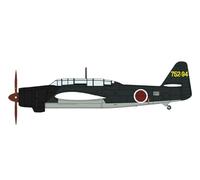 HASEGAWA 1/48 AICHI B7A2 RYUSEI KAI GRACE 21ST AIR ARSENA