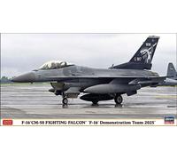 HASEGAWA 1/48 F 16CM 50 FIGHTING FALCON KIT MODELLINO 1:48 AEREO STATICO