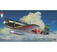 Hasegawa Modello in scala Kawanishi N1K2-J Shidenkai George 1:48