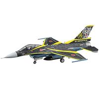 1:48 HASEGAWA Mitsubishi F-2A 8Sq 60Th Anniversary Kit HA07517