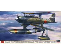 HASEGAWA 1/48 MITSUBISHI F1M2 TYPE ZERO KIT MODELLINO AEREO MODELLISMO STATICO
