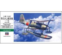 Hasegawa 1/48 Mitsubishi F1M2 Type Zero Observation Seaplane Pete Model 11