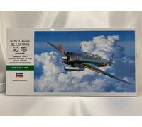 HASEGAWA 1/48 Nakajima C6N1 Carrier Recon. Aereo Saiun [Myrt] Marina giappone...