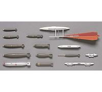 Hasegawa 1/48 Us Aeri Armi A (Importato da Giappone)