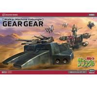 HASEGAWA 1/500 Creator Works Walker Machine Xabungle Gear Gear Plastic Kit Gi...