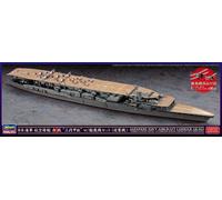 HASEGAWA 1/700 KIT MODELLINO NAVE BARCA IJN AKAGI MODELLISMO SCALA 1:700