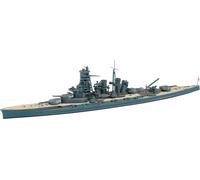 HASEGAWA 1/700 Waterline Series IJN CORAZZATA 112 Plastic Model Kit Giappone