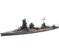 HASEGAWA 1/700 Waterline Series IJN CORAZZATA 117 Plastic Model Kit Giappone