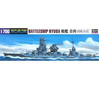 HASEGAWA 1/700 Waterline Series IJN CORAZZATA 118 Plastic Model Kit Giappone