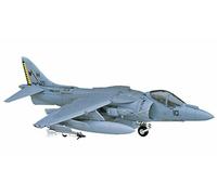 Hasegawa 1/72 AV-8B Harrier II Plus JAPAN IMPORT