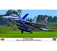 HASEGAWA 1/72 F-15DJ Eagle Fighter Training Group 20th Anniversary Plastic Model