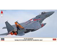 Hasegawa 02442 F-15J Eagle '305SQ Nyutabaru AIRCRAFT 1/72 Kit NEW
