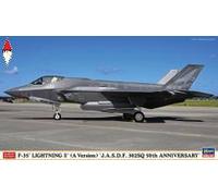 1:72 HASEGAWA Lockheed Martin F-35 Lightning Ii JASDF 50Th Ann.2016 Kit HA02485