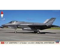1:72 HASEGAWA Lockheed Martin F-35 Lightning Ii JASDF 50Th Ann.2016 Kit HA02485