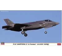 HASEGAWA 1/72 F-35A LIGHTNING II J.A.S.D.F. 303SQ KIT 1:72 MODELLINO AEREO