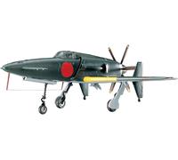 HASEGAWA 1/72 J7W1 FIGHTER Plastic Model Kit D20