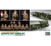 HASEGAWA 1/72 JAPANESE NAVY AIRMEN SET HA35116