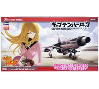 HASEGAWA 1/72 KIT CAPTAIN HARLOCK SPACE WOLF SW 190 YUKI KEI SPECIAL MODELLINO