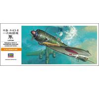 HASEGAWA 1/72 Nakajima Ki43-II HAYABUSA [OSCAR] Japanese Army Fighter Japan