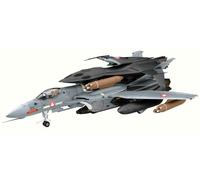 Hasegawa 1/72 Scala Macross zero VF-0A/S W / Ghost Modello Plastica Kit 65777