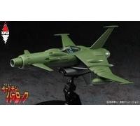 HASEGAWA 1/72 SPACE WOLF SW190 CAPT. HARLOCK HA64501