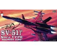 SV-51 Nora Type Macross Zero 1:72 Plastic Model Kit HASEGAWA