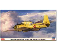 Hasegawa 02386 TBM-3S2 Avenger AIRCRAFT SCALE 1/72 Hobby Plastic Model Kit NEW