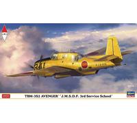 Hasegawa 02386 TBM-3S2 Avenger AIRCRAFT SCALE 1/72 Hobby Plastic Model Kit NEW