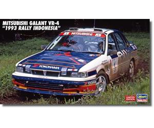 Hasegawa 120116 620697 1/24 Mitsubishi Galant VR-4, 1993 Rally Indonesia, Multicolore