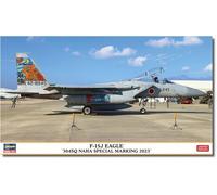 Hasegawa 120116 - Kit modellino, multicolore