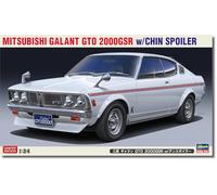 ハセガワ Hasegawa 20722 - Kit modellino, Multicolore
