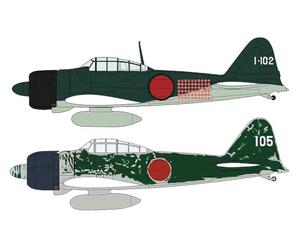 Hasegawa 2437 1/72 Mitsubishi A6M2b/A6m3 Zero Fighter, Set da 2 Modelli, Multicolore