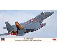 Hasegawa 02442 F-15J Eagle '305SQ Nyutabaru AIRCRAFT 1/72 Kit NEW